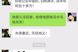 灌云灌云讨债公司服务